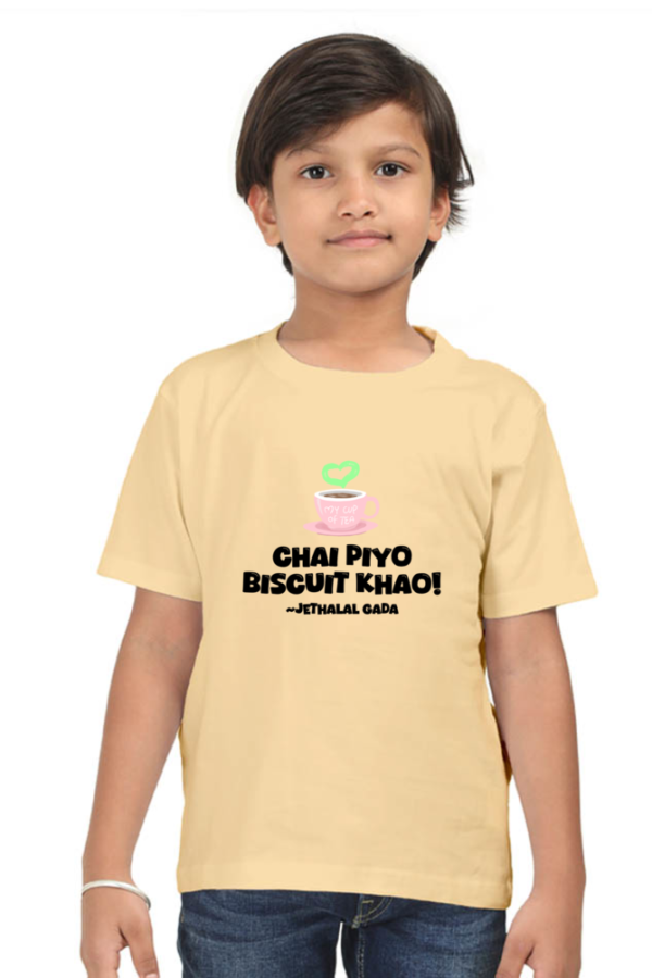 Chai Piyo Biscuit Khao! – Jethalal Meme